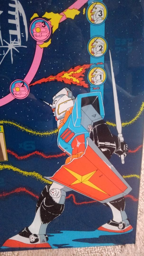 機動戦士ガンダム メダルゲームパネル コナミ アーケードゲーム
