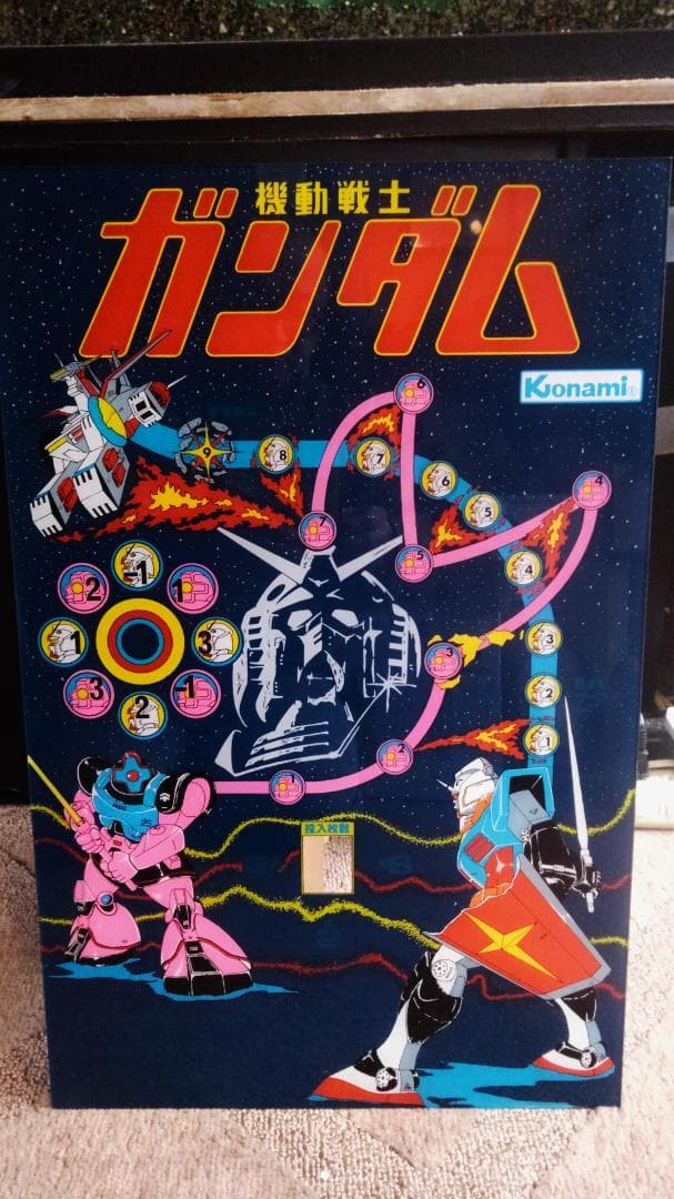 機動戦士ガンダム メダルゲームパネル コナミ アーケードゲーム