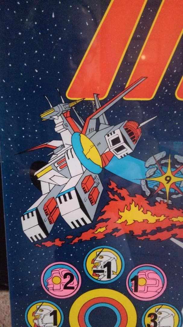 機動戦士ガンダム メダルゲームパネル コナミ アーケードゲーム