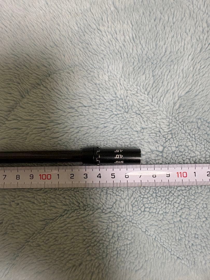 （希少）アッタスV2 5SX コブラスリーブ付　3W用