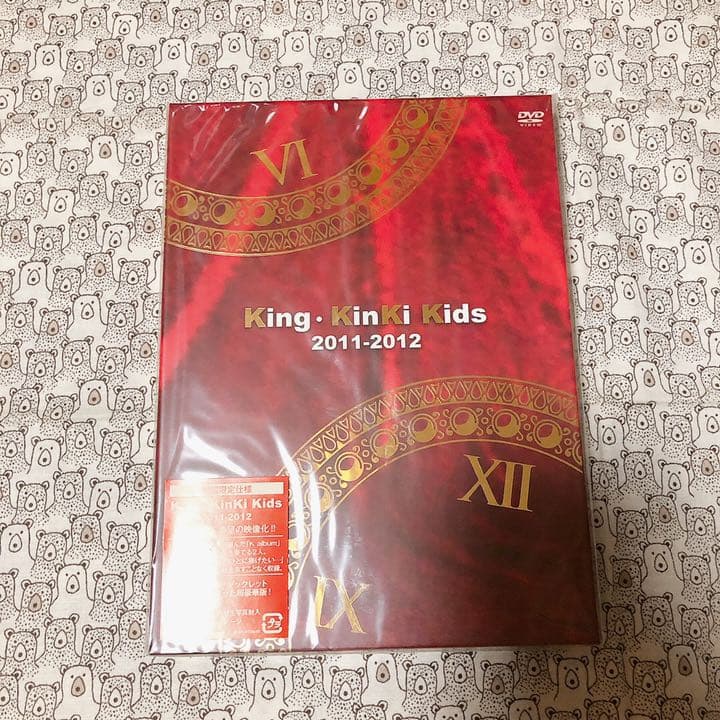 【新品未開封】King・KinKi Kids 2011-2012 初回盤