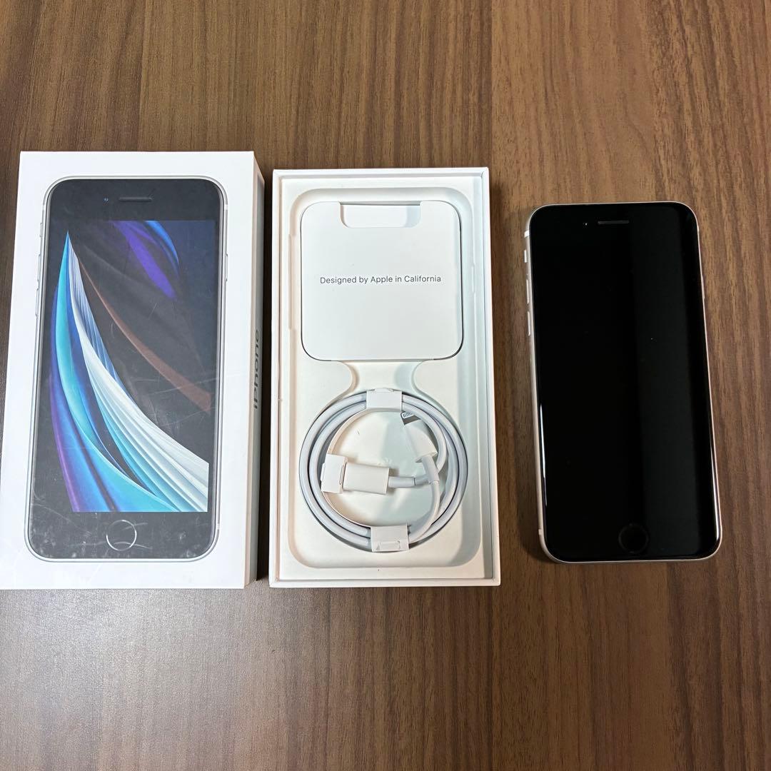 iPhone SE 第3世代　64GB スターライト　②