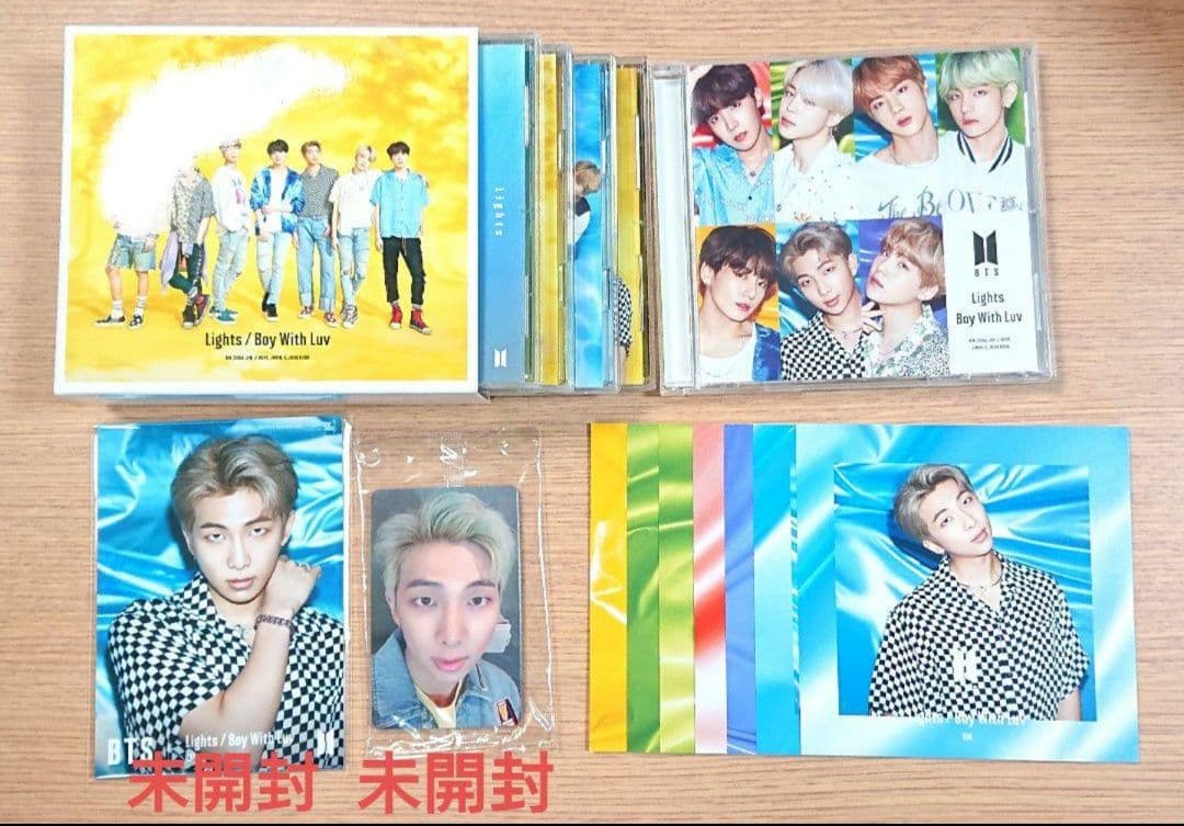 BTS Lights 4形態 JPFC 5形態 トレカ ユニバ 生写真 未開封