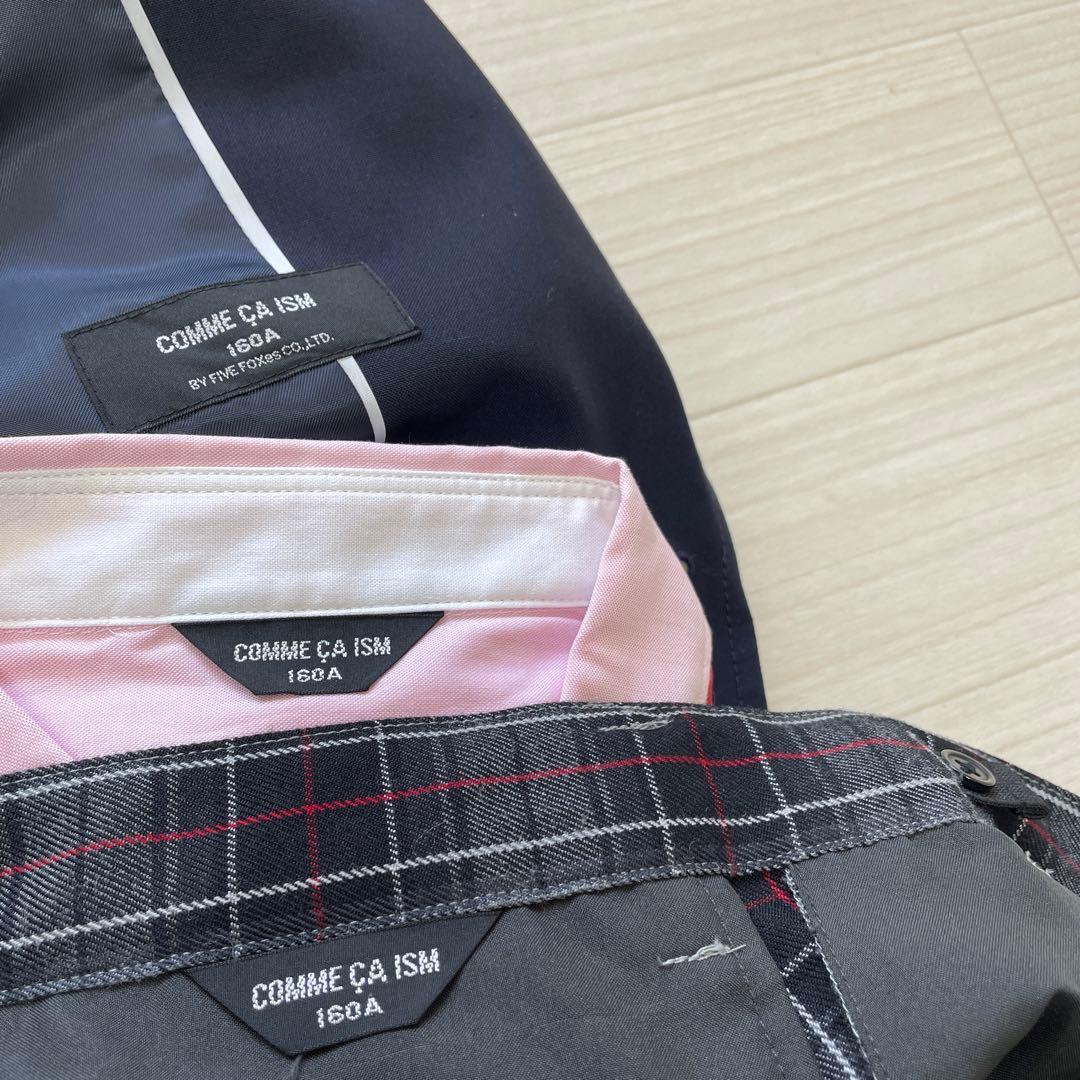 マリーゴールド様。専用 コムサイズム 男の子 ジュニアフォーマル スーツ卒服