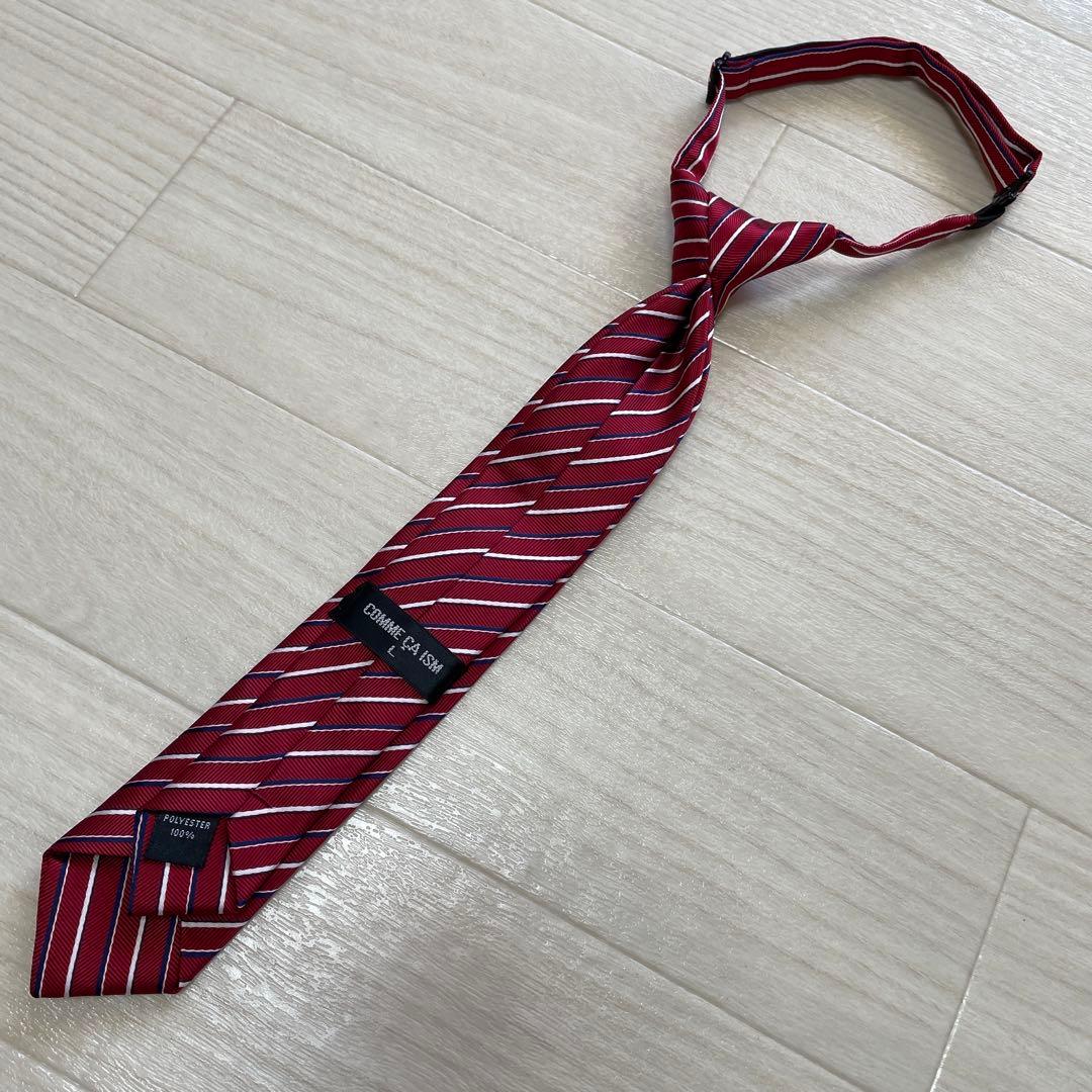 マリーゴールド様。専用 コムサイズム 男の子 ジュニアフォーマル スーツ卒服