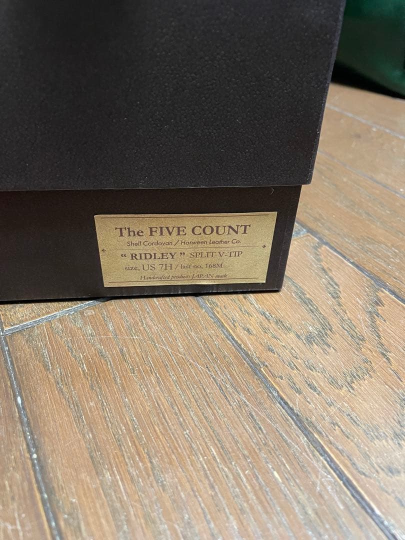 靴 ruttshoes ridley