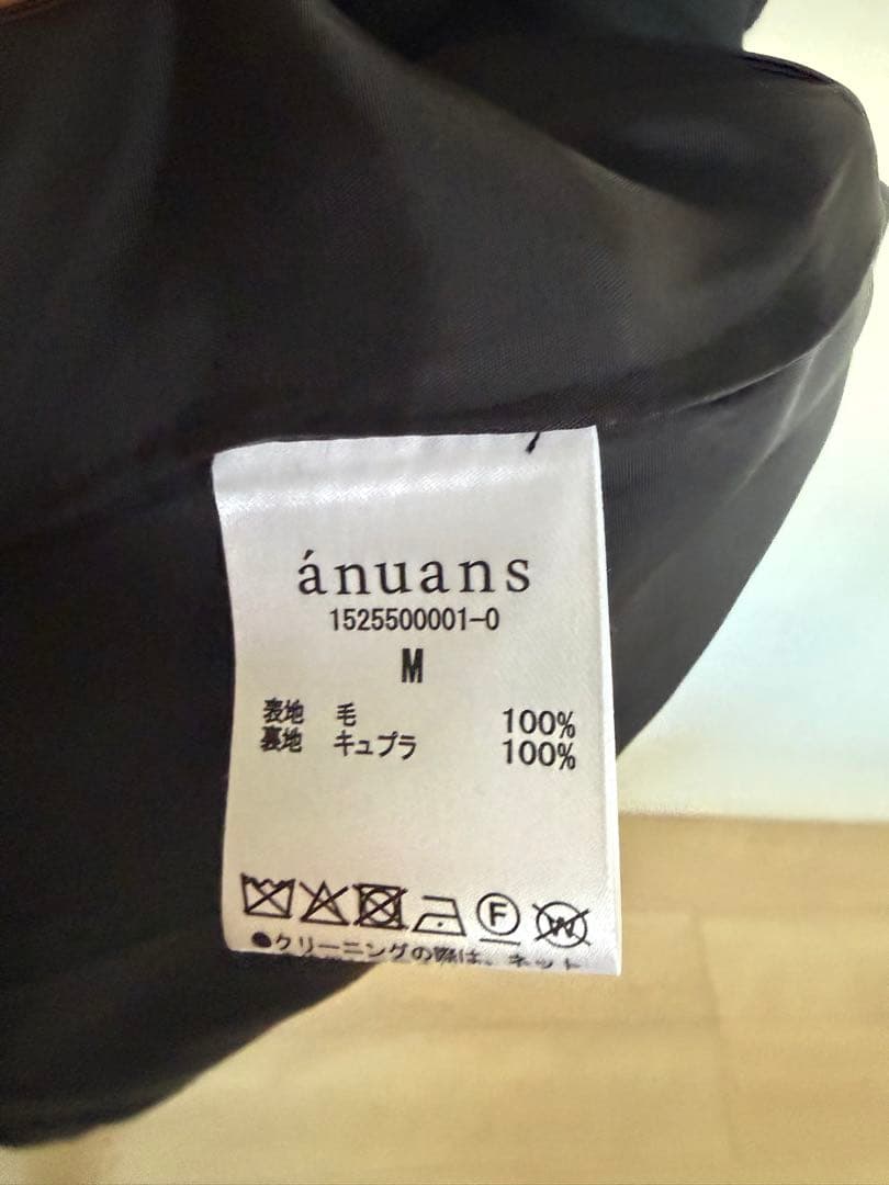 アニュアンス　ウールトレンチコート　ブラック　2025AW