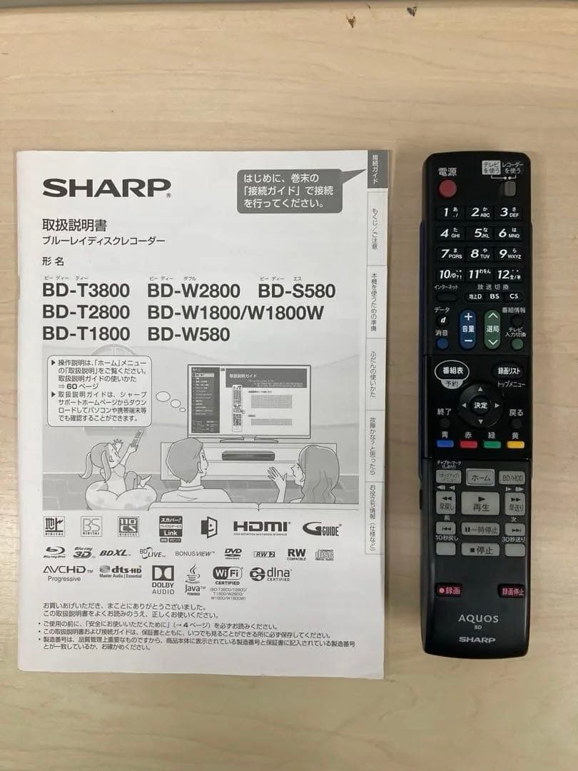 めっちゃ綺麗　シャープ　AQUOS ブルーレイ　BD-W 580