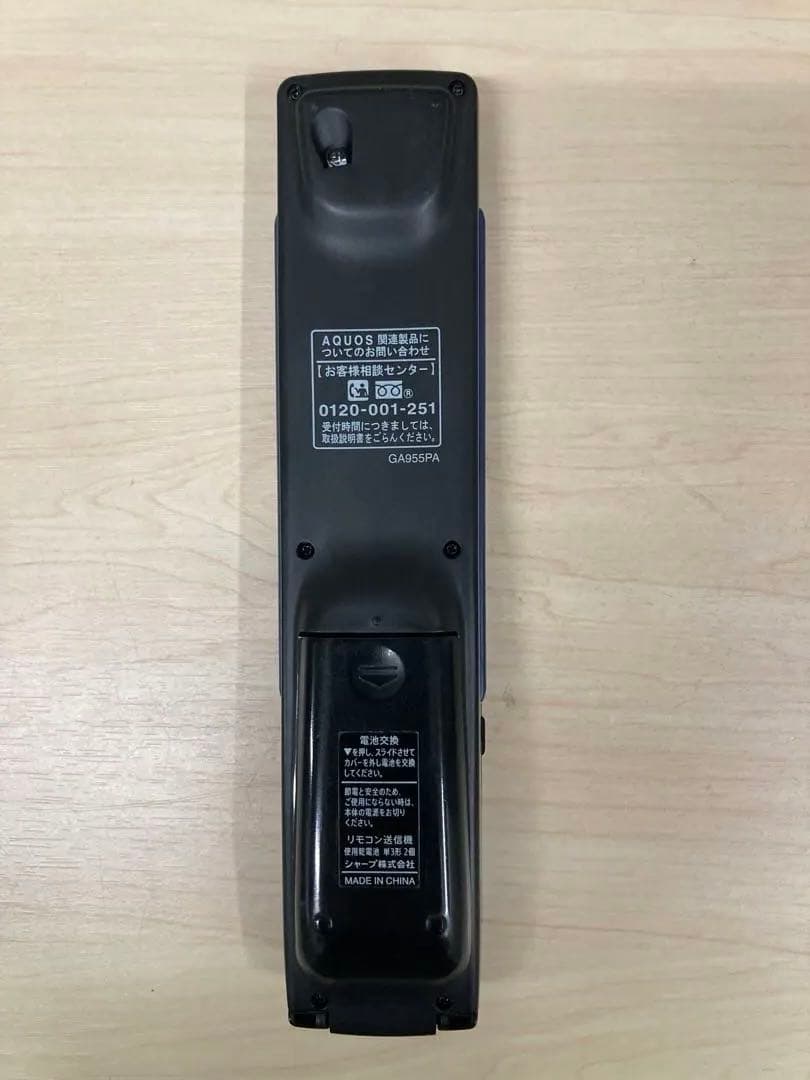 めっちゃ綺麗　シャープ　AQUOS ブルーレイ　BD-W 580