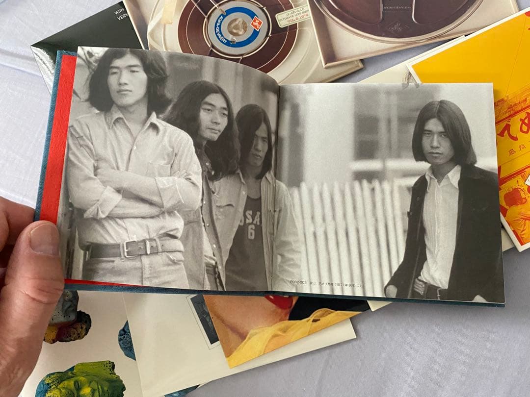 はっぴいえんど　HAPPY END BOX