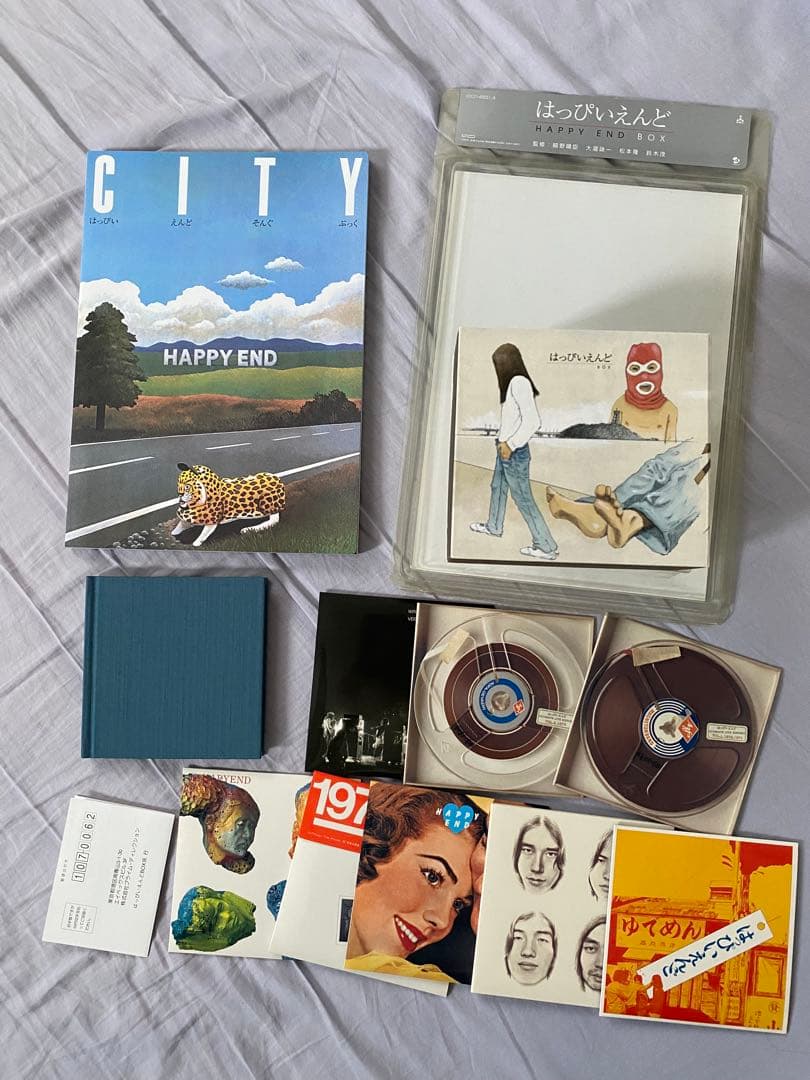 はっぴいえんど　HAPPY END BOX