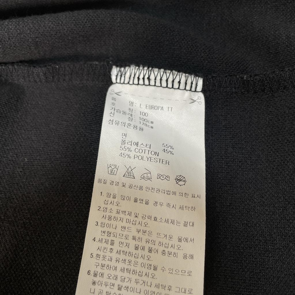 adidas　アディダス　トラックジャケット　ヨーロッパ　メンズL　ブラック