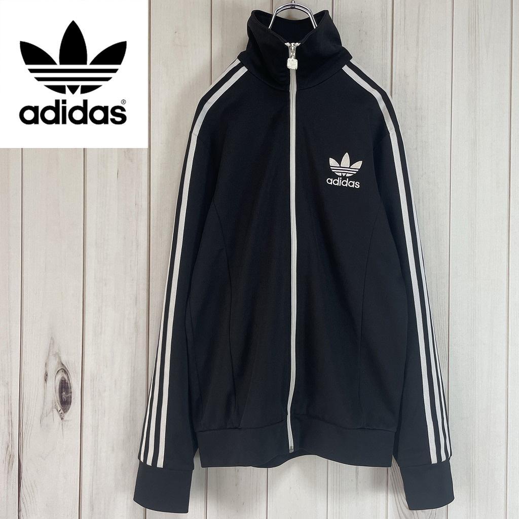 adidas　アディダス　トラックジャケット　ヨーロッパ　メンズL　ブラック