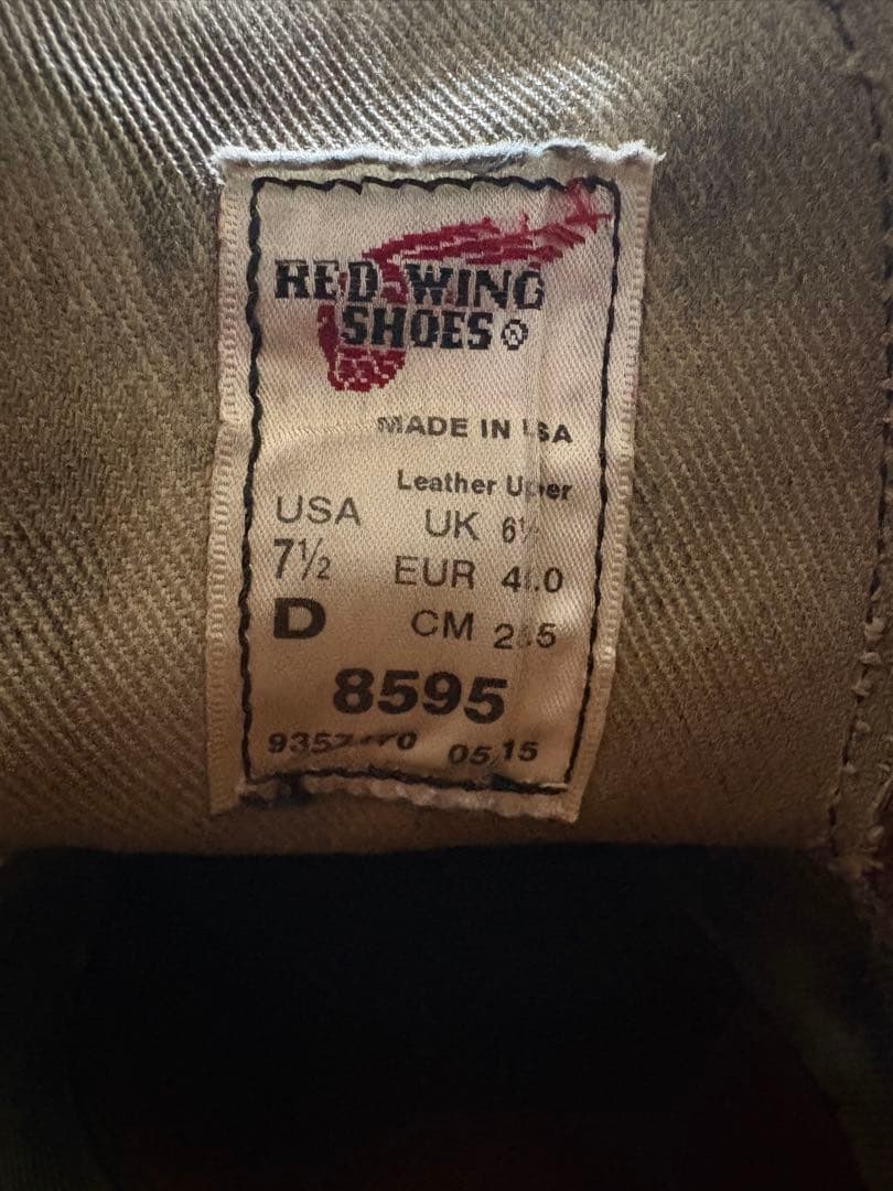 レッドウィング 8595 チャッカブーツ　赤茶 made in USA