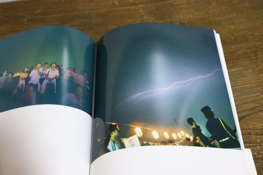 川内倫子 / うたたね、花火　2冊セット