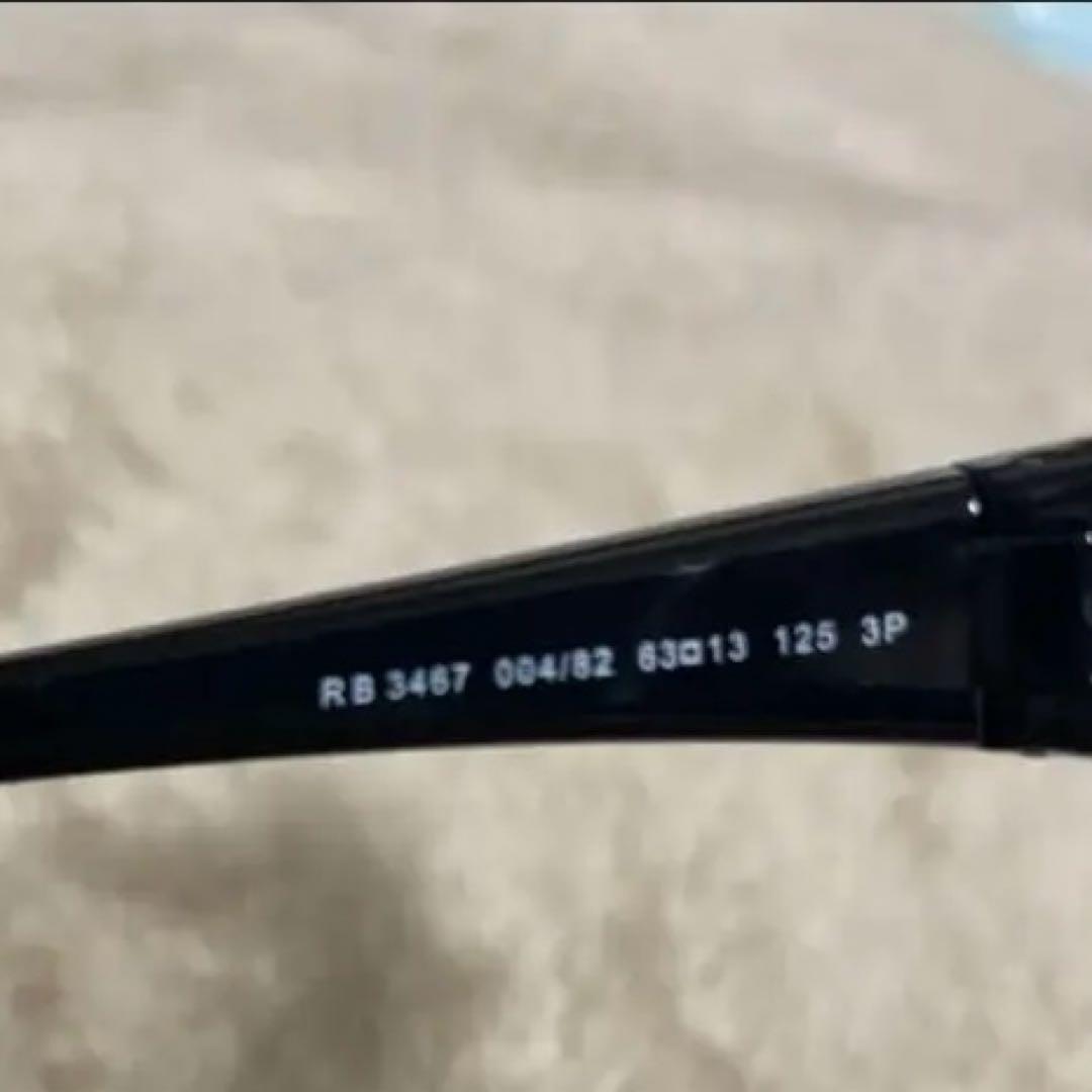 レイバンRB 3467 004/82 63□13 125 3p