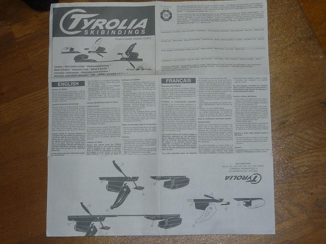 ラ*ー様 HEAD XRC300 163cm Tyrolia SL10 ストック