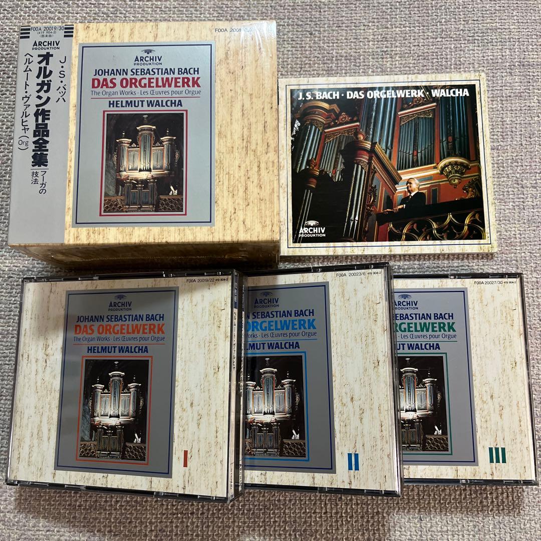 J.S.バッハ オルガン作品全集 12枚組