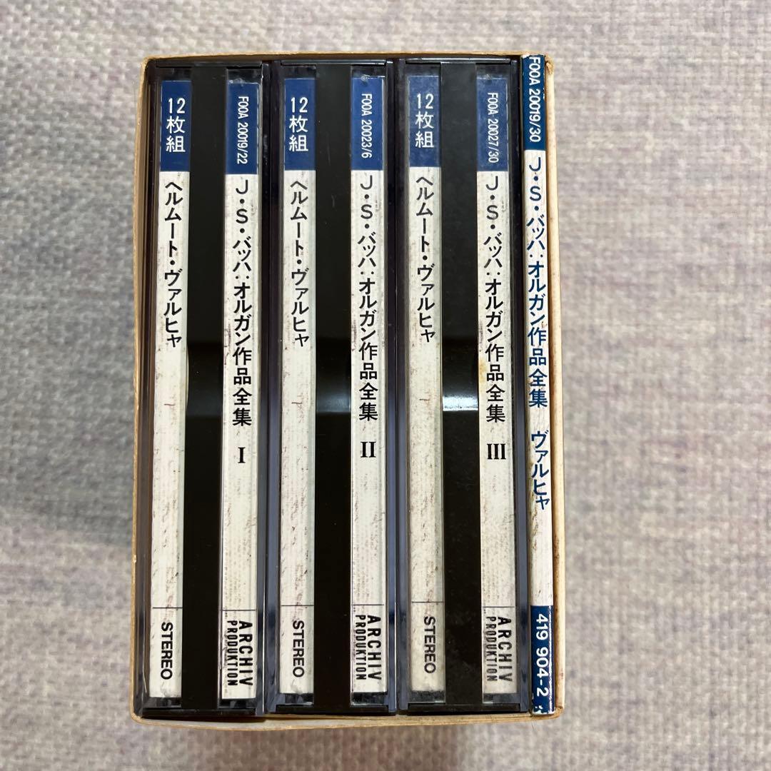 J.S.バッハ オルガン作品全集 12枚組