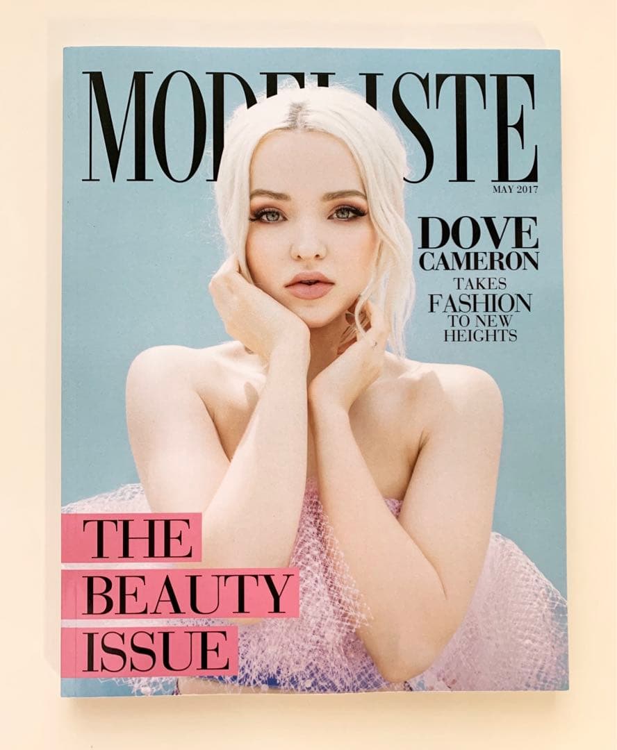 女性情報誌 MODELISTE Magazine May 2017