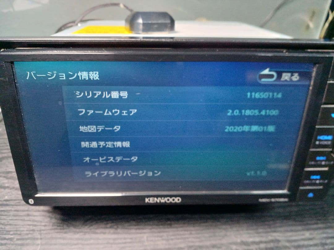 カーナビ KENWOOD MDV-S708W