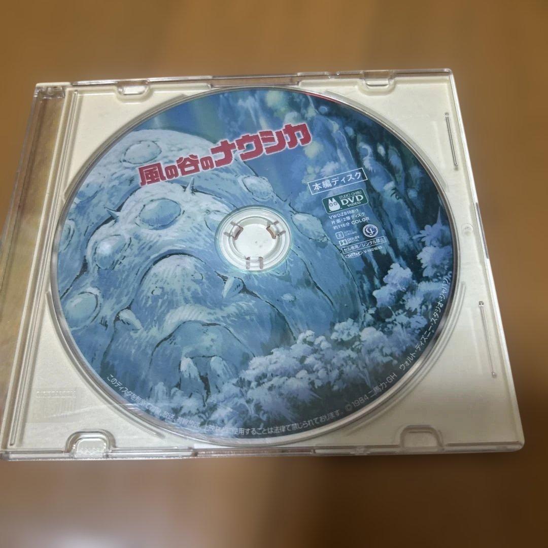 【値下げ】スタジオジブリ　大人気5作品　本編ディスク　まとめ売り
