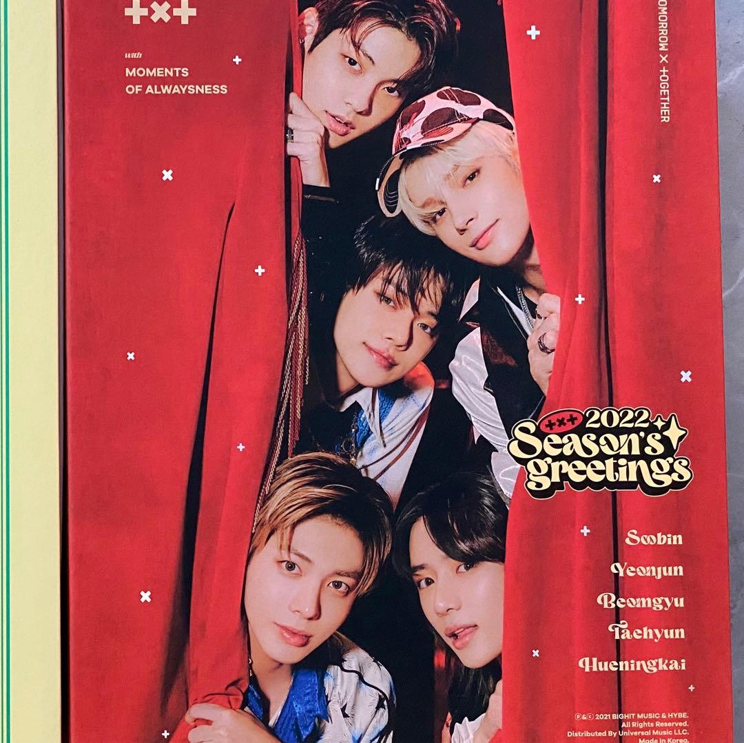 TXT トゥバ シーグリ 2021 2022 フォトブック h:our まとめ売