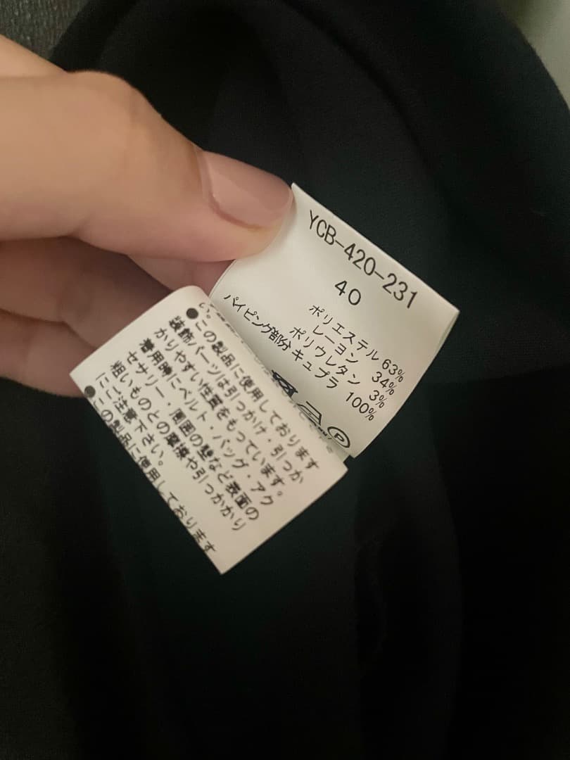 YOKO CHAN ネイビー チュニック 半袖