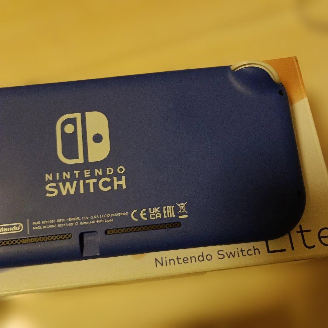 75,スイッチライト