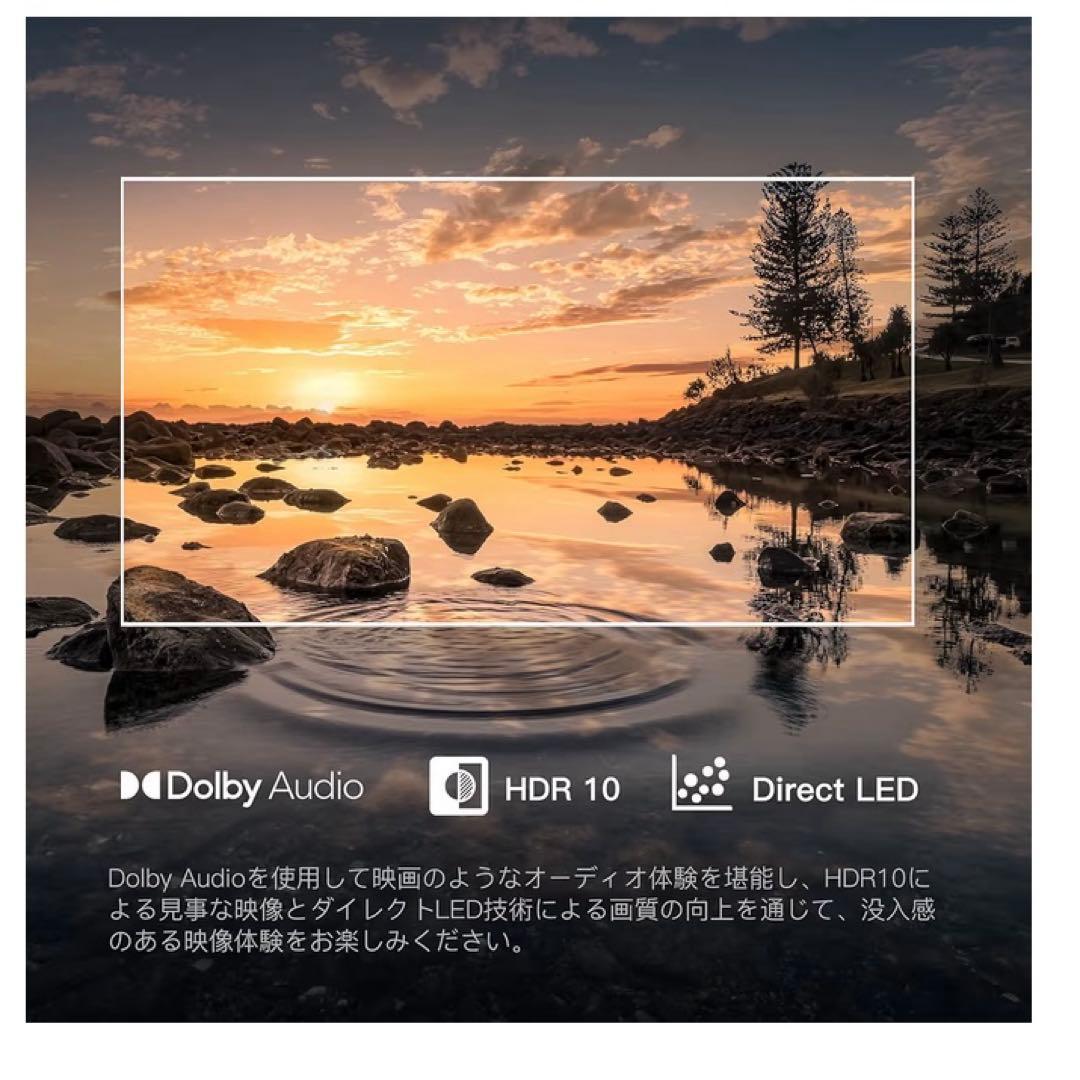 ほぼ未使用FPD Googleテレビ　スマートテレビ32インチ　720◎