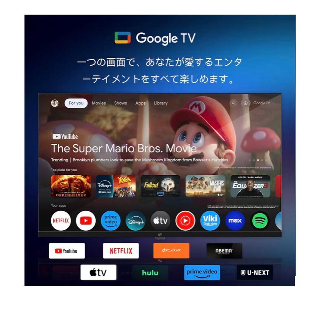 ほぼ未使用FPD Googleテレビ　スマートテレビ32インチ　720◎