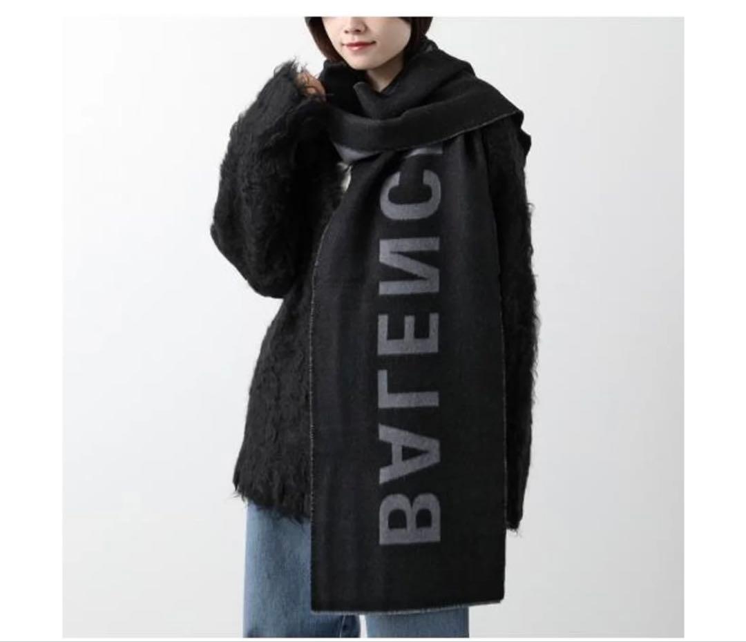 BALENCIAGA ロゴマフラー グレー ブラック