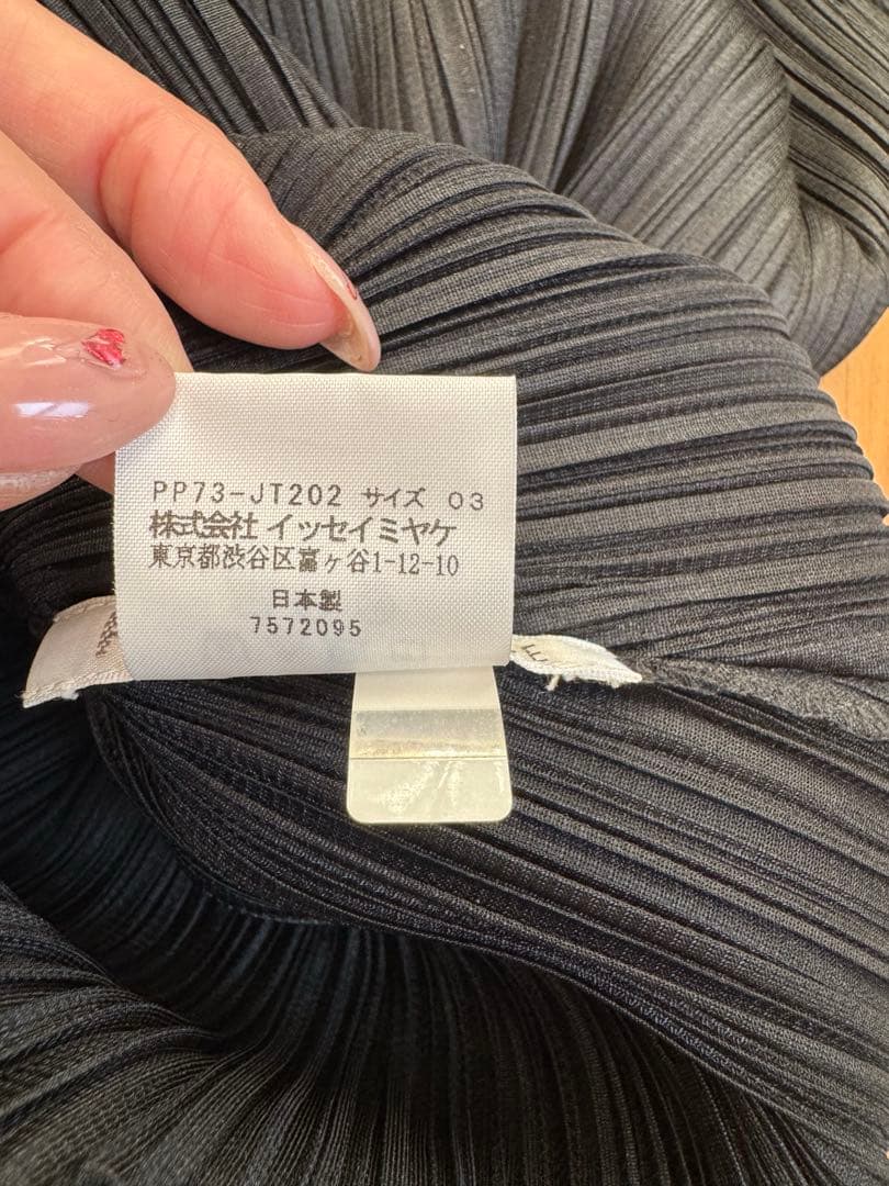 Yamayan PLEATS PLEASE 黒チュニック