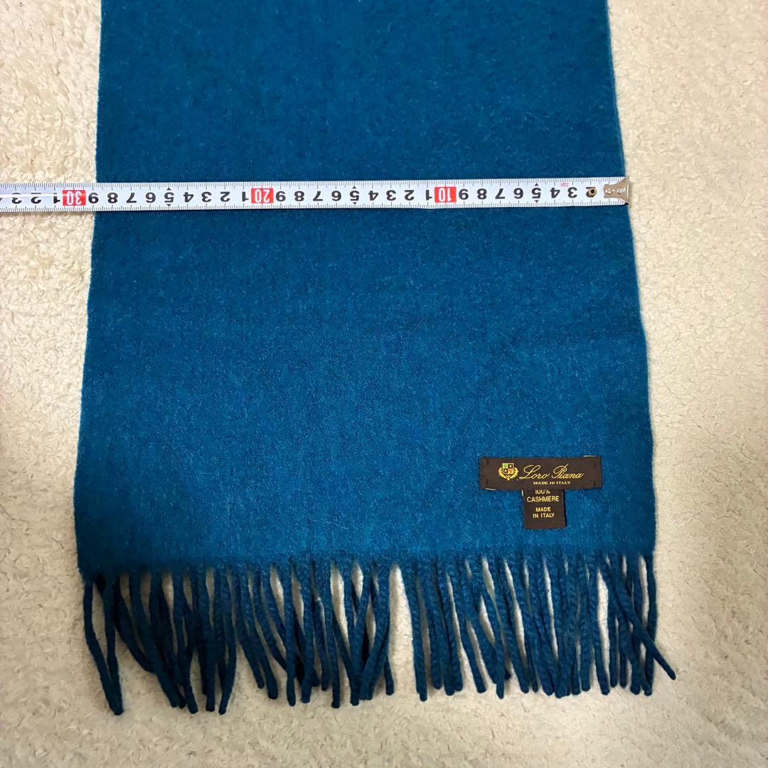 ロロピアーナ カシミヤ100% マフラー ブルー系　男女兼用