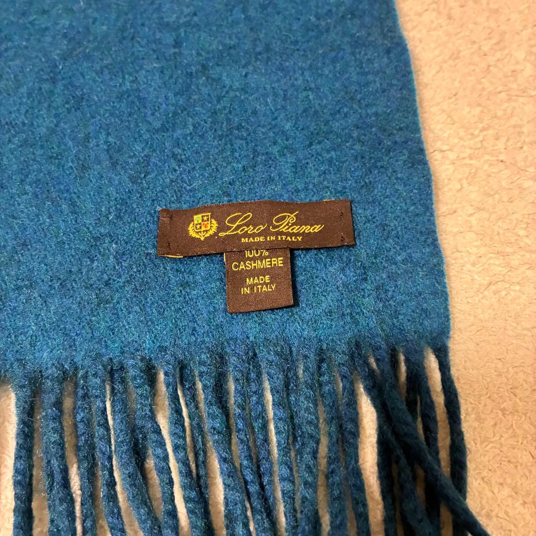 ロロピアーナ カシミヤ100% マフラー ブルー系　男女兼用