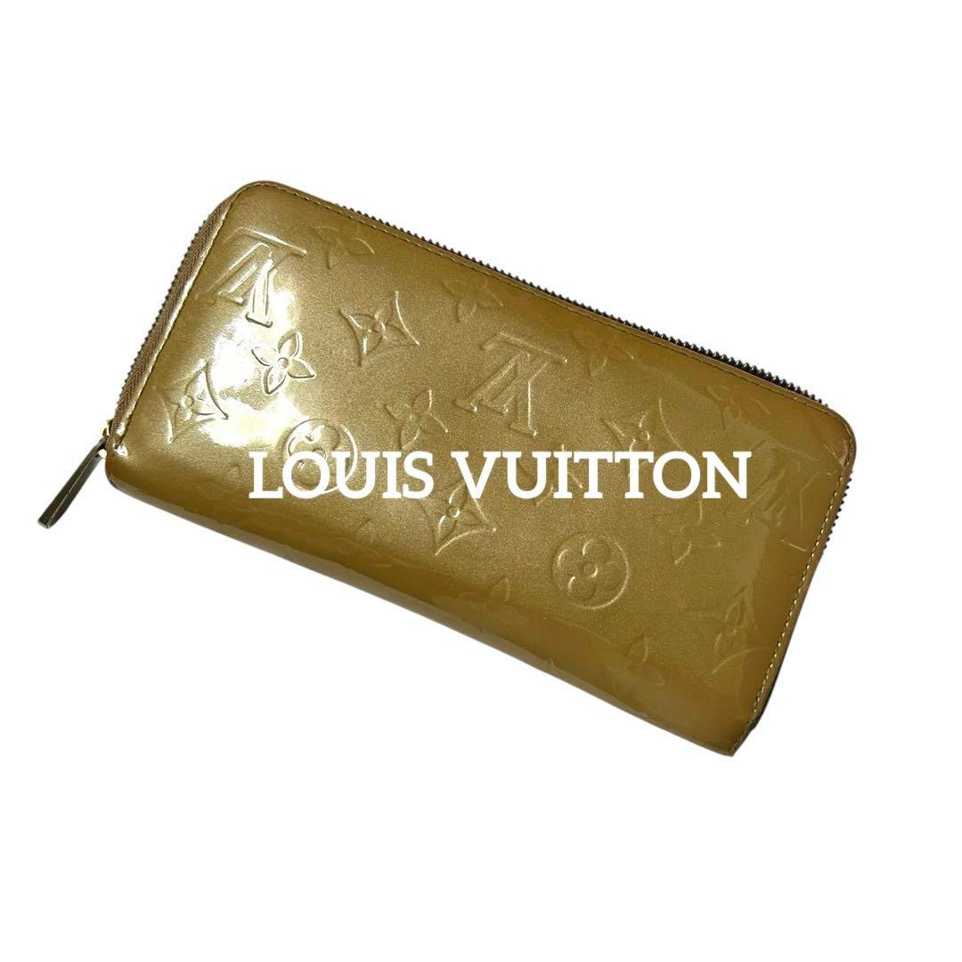 ルイヴィトン ヴェルニ 長財布 ジッピーウォレット イエロー系 モノグラム