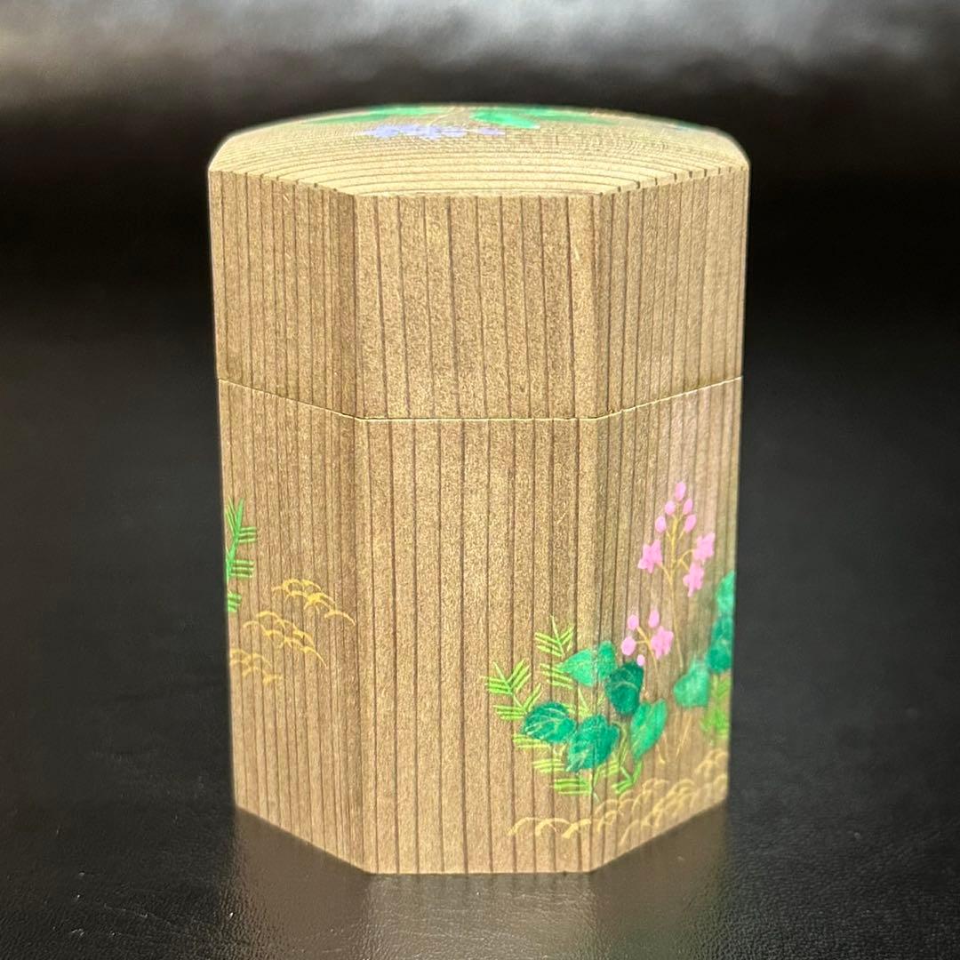 ★茶道具！春野絵 神代杉 八角茶器『中谷 秀斉』作！共箱！★