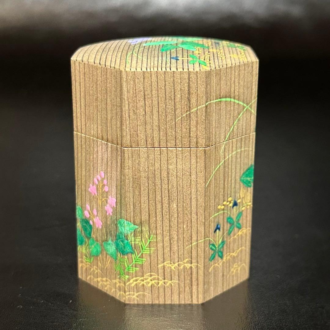 ★茶道具！春野絵 神代杉 八角茶器『中谷 秀斉』作！共箱！★