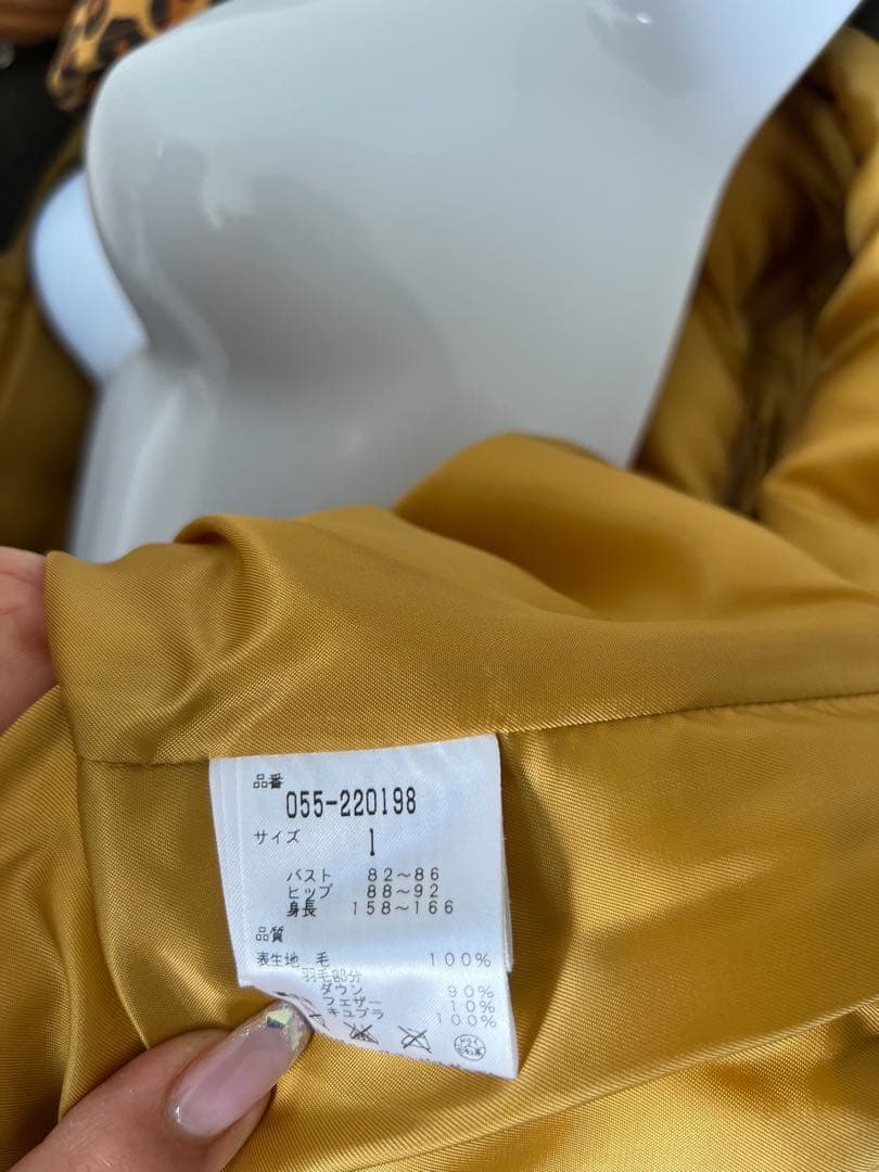 パーリーゲイツ中綿入り豹柄ジャンバー