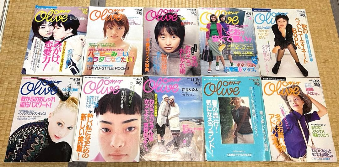 雑誌Olive おまとめ　はなさん専用ページ