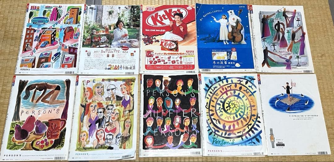 雑誌Olive おまとめ　はなさん専用ページ