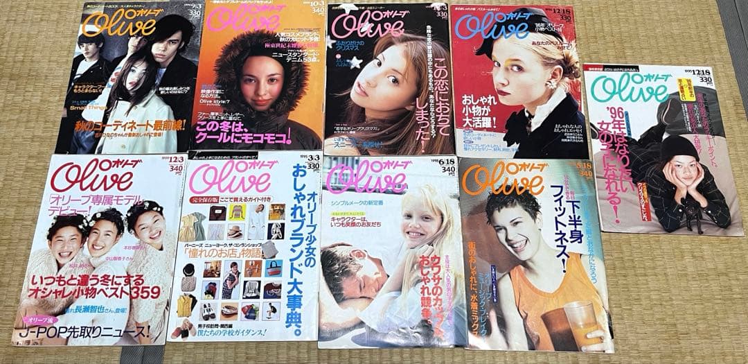雑誌Olive おまとめ　はなさん専用ページ