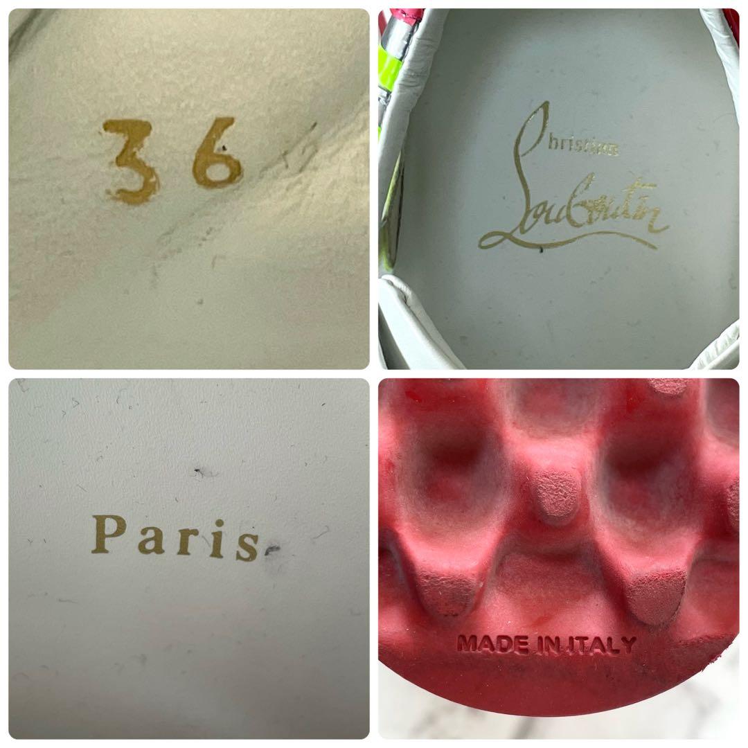 極美品✨クリスチャンルブタン　スニーカー　ルビシャーク　スタッズ　36