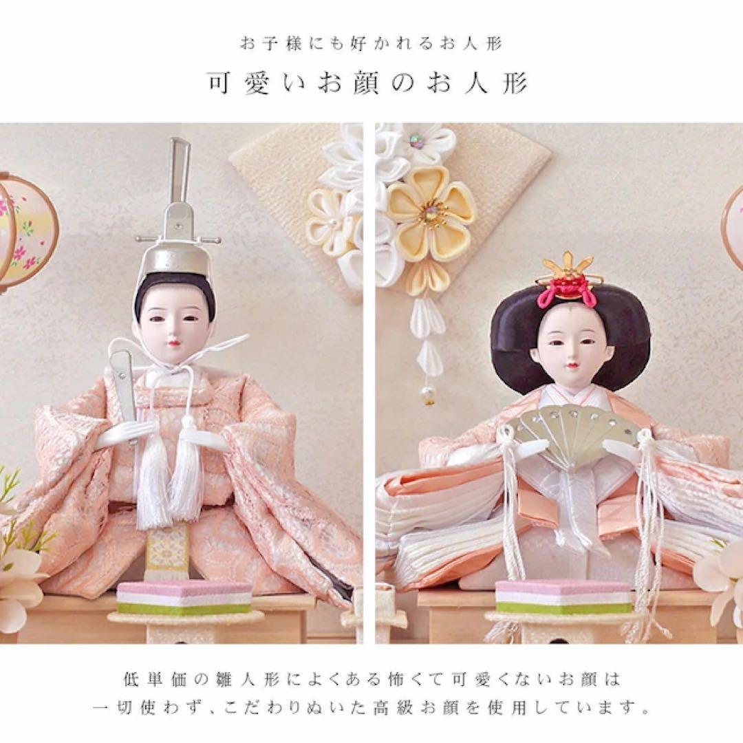 2026年購入 新品同様　恵月人形本舗 雛人形 ケース入り アクリル 48cm