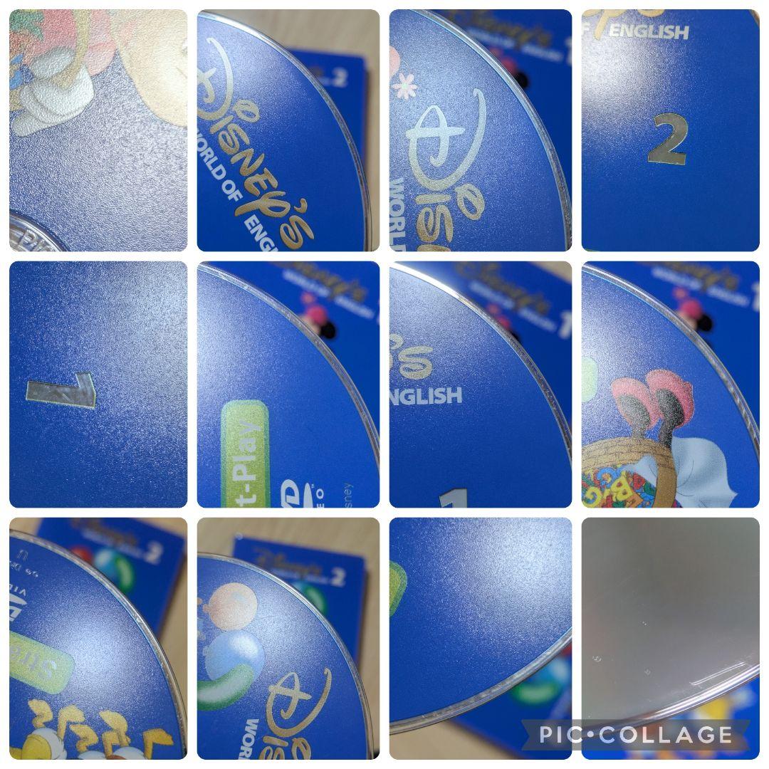 116‐⑧DWE ディズニー英語システム ストレートプレイDVD☆