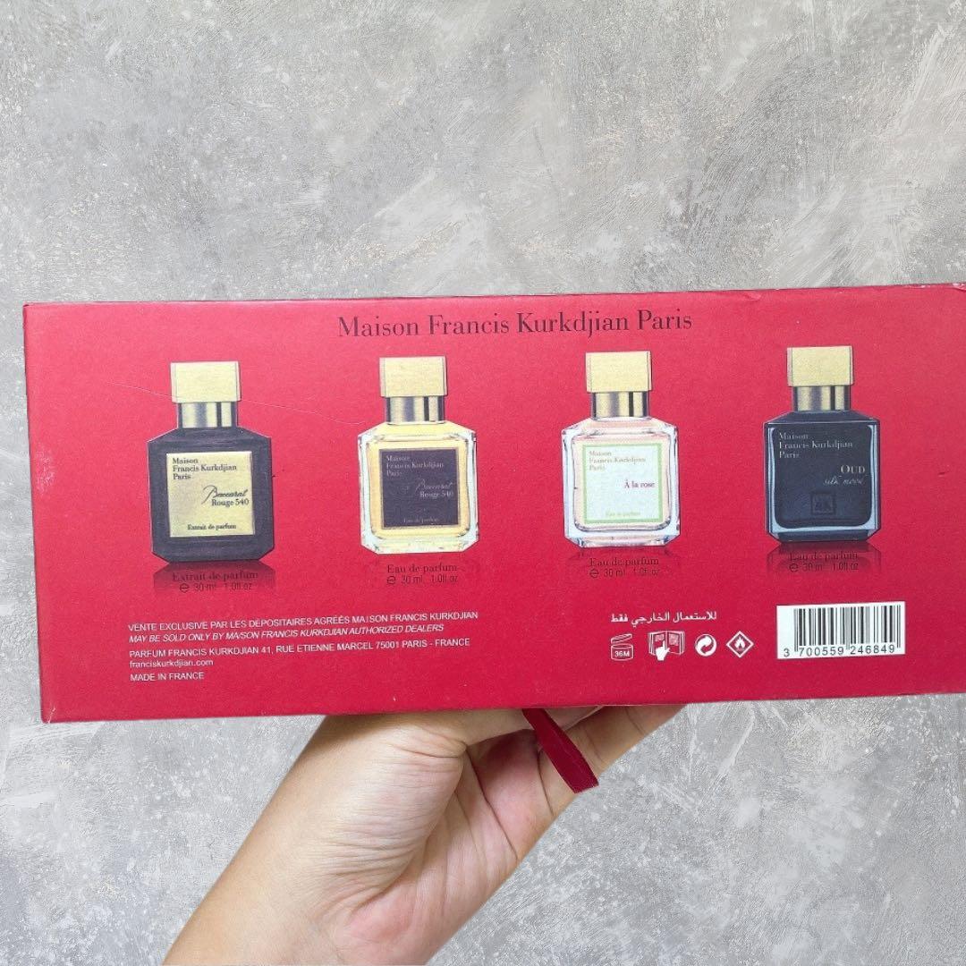 Maison Francis Kurkdjian 4本セット 香水 国内未入荷