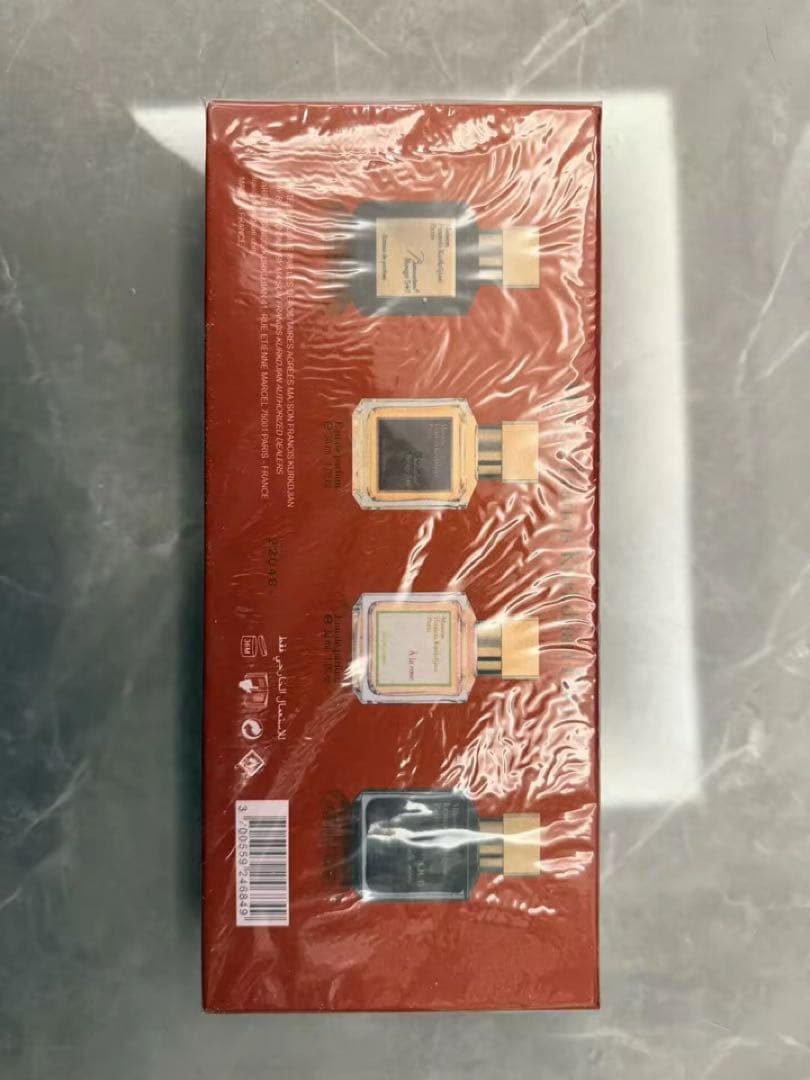 Maison Francis Kurkdjian 4本セット 香水 国内未入荷