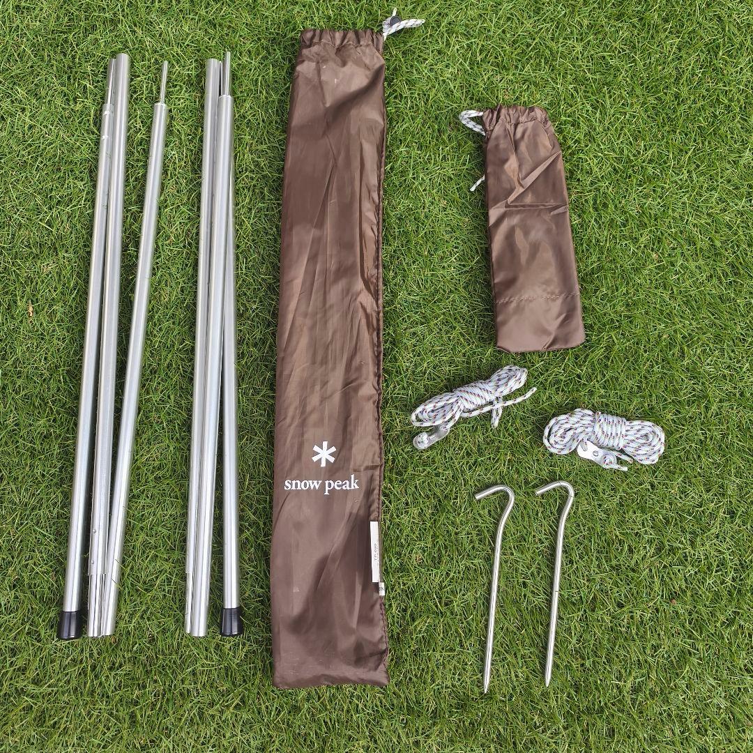 【使用1回・美品】スノーピーク アメニティドームS ＋ アップライトポールセット