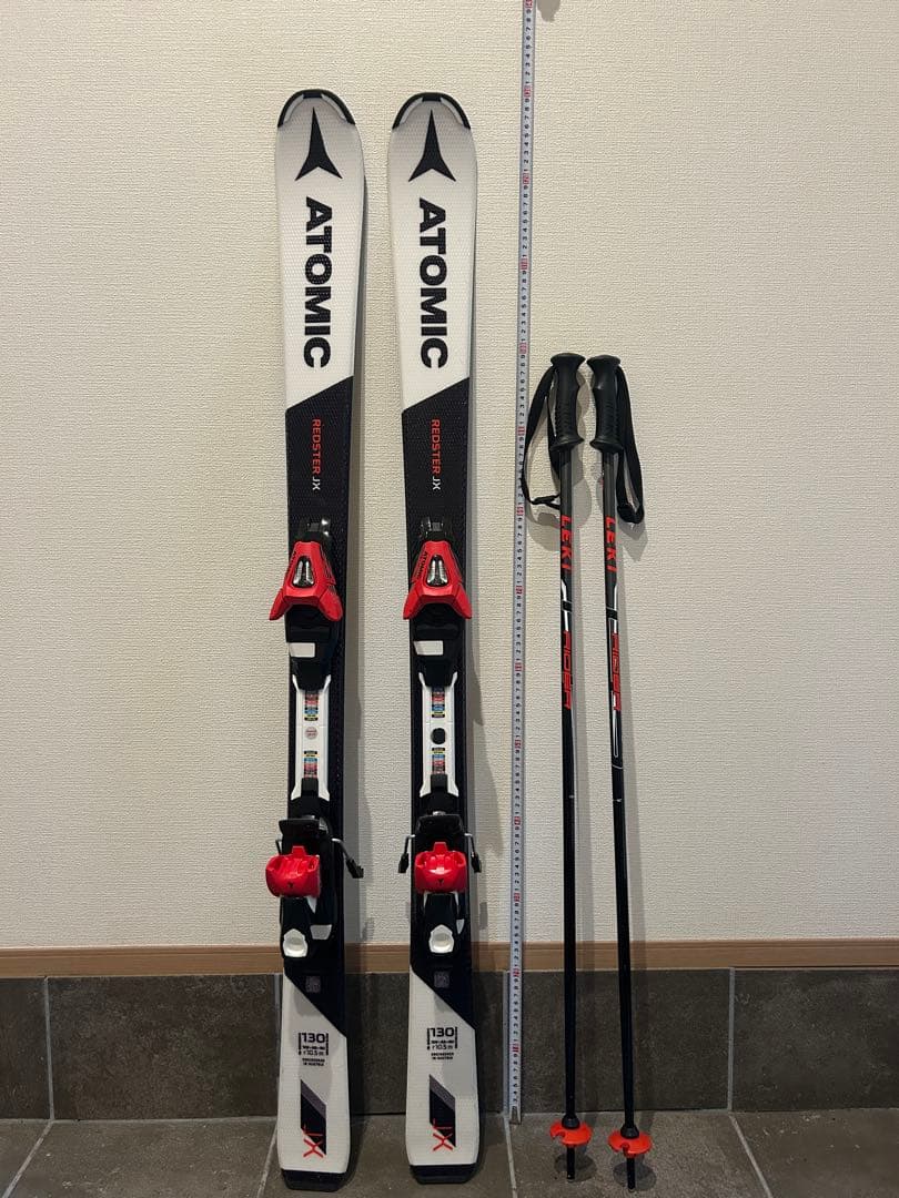 【値下げしました】ATOMIC スキーセット 130cm ブーツ25.5cm