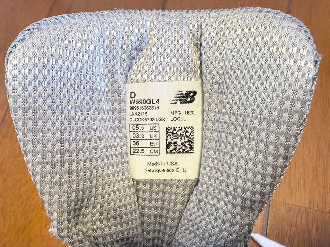 990 グレー made in USA